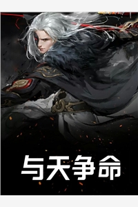 纸落云烟裴盛璟云烟小说