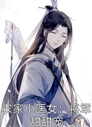 人各殊途今非昨小说简知意许妄安完结版