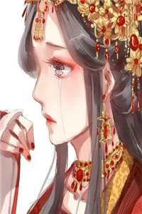 北雁念归期(姜北沈念)