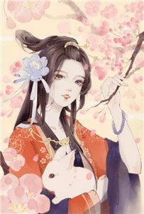 血色闺蜜萌萌陈宇无删减全文